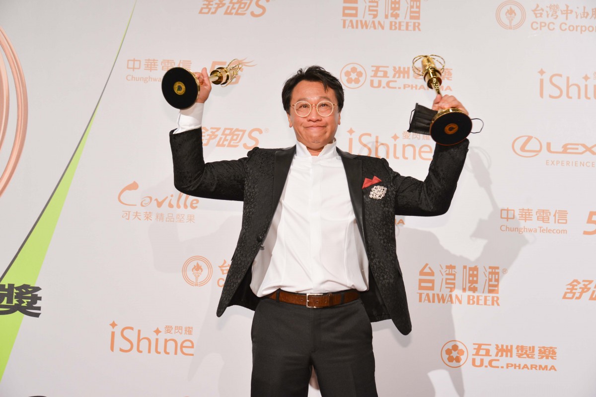 第55屆電視金鐘獎