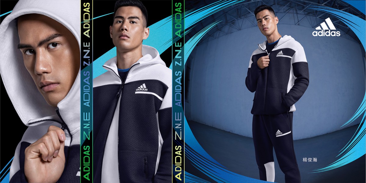 adidas