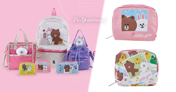 滿版熊大也太Q了吧！LINE FRIENDS x LeSportsac超萌聯名，讓你帶著熊大、兔兔一起秋季出遊去