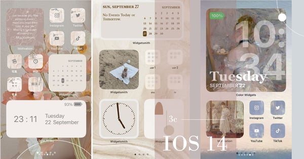 更新iOS14了卻不會排版？「日韓奶油色系版面」手把手教你輕鬆編排，多種風格懶人包任你挑！