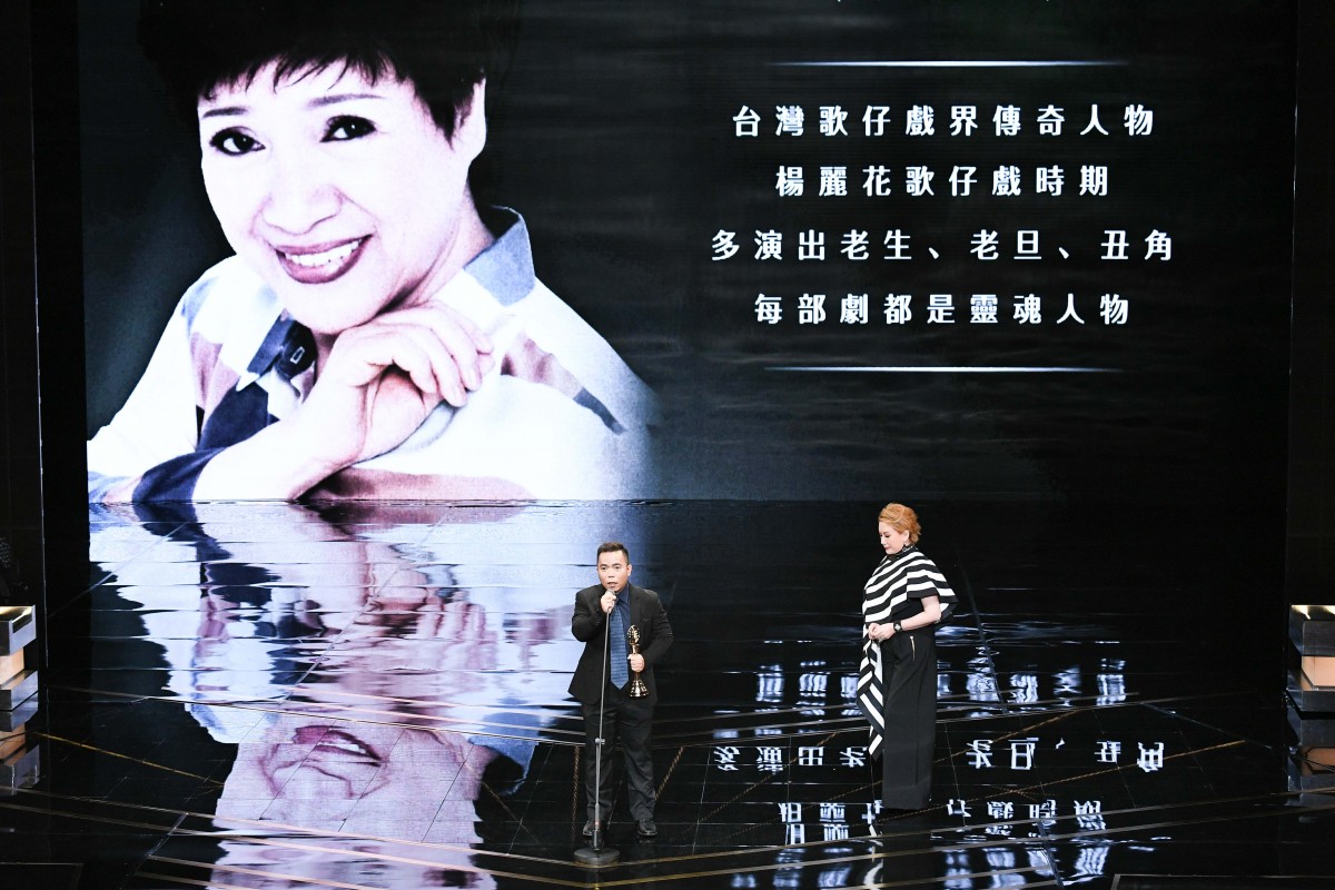 第55屆電視金鐘獎