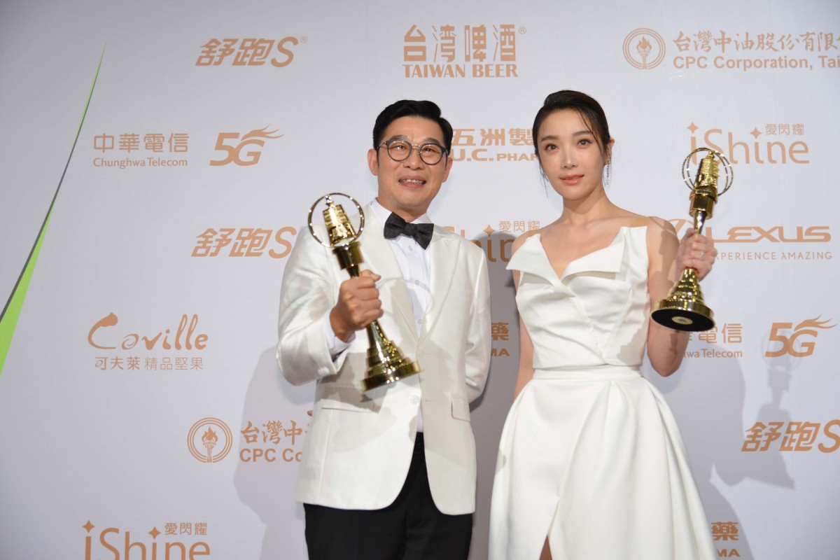 第55屆電視金鐘獎