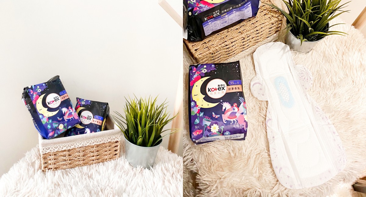 IG@yellowpurple_green