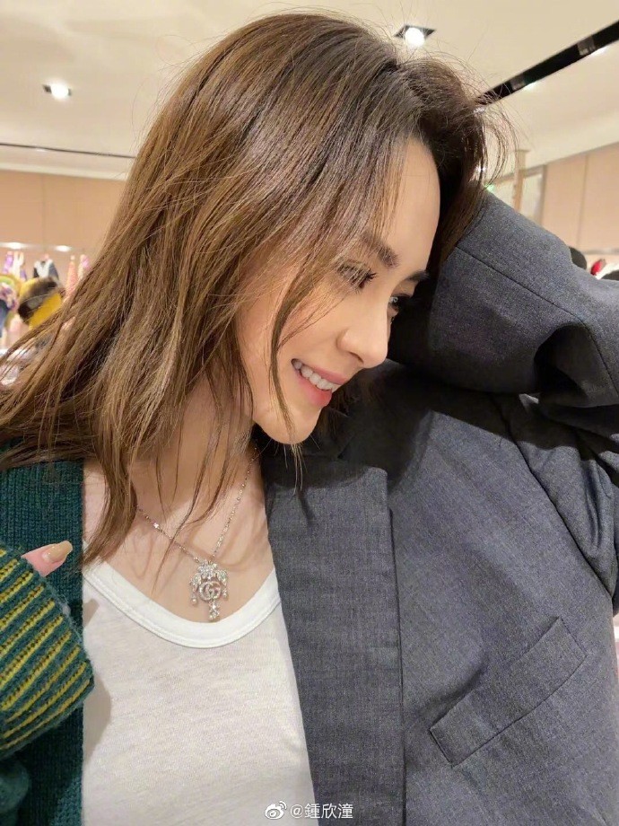 Weibo