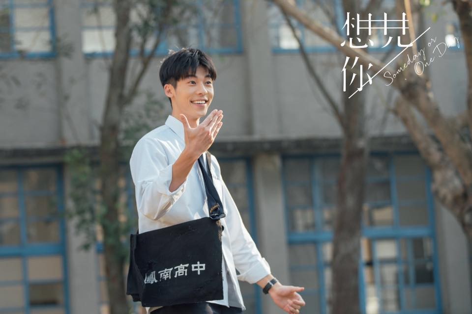 Instagram@kuanghanhsu