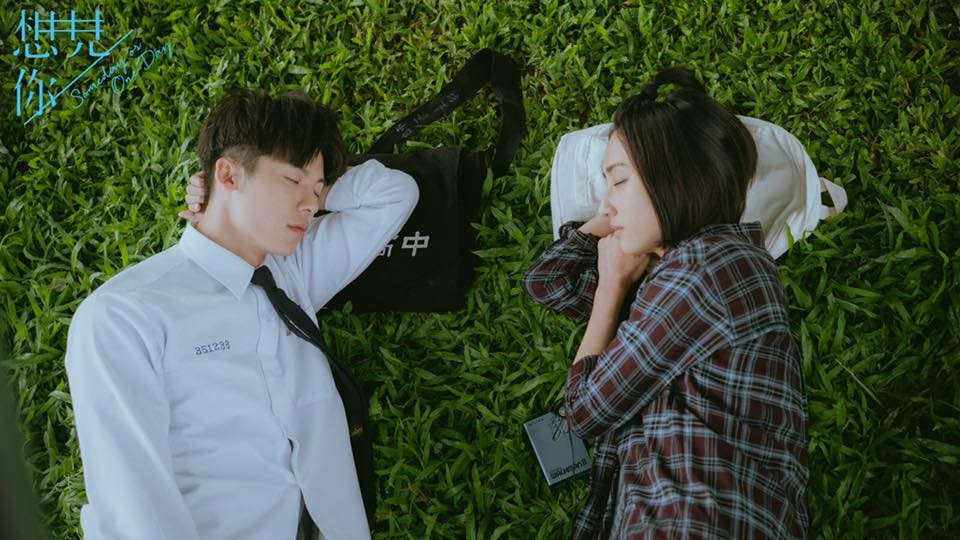 Instagram@kuanghanhsu