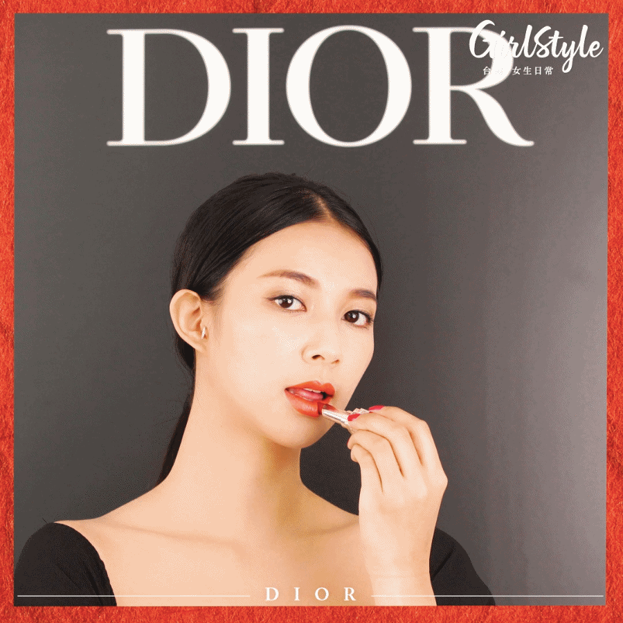 DIOR_gif0929_1