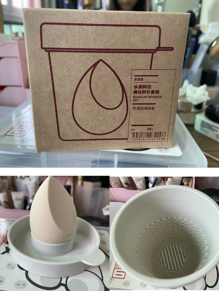 小紅書