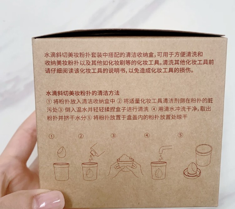 小紅書