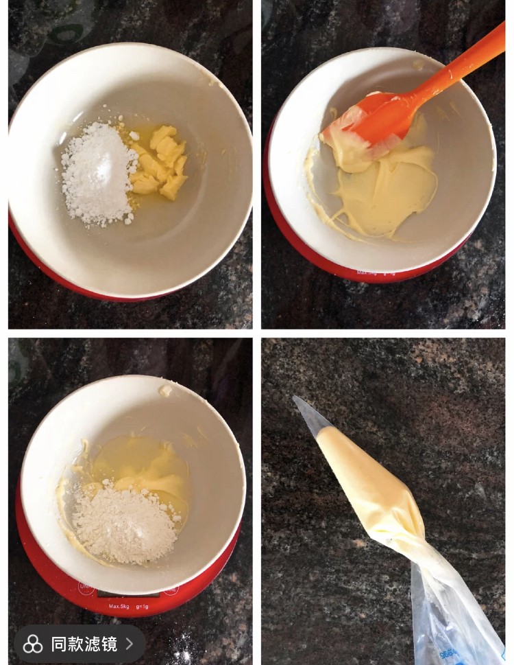 小紅書@la vie en rose