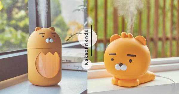 KakaoFriends「萊恩加濕器」萌翻！秒變小夜燈陪妳入睡♡