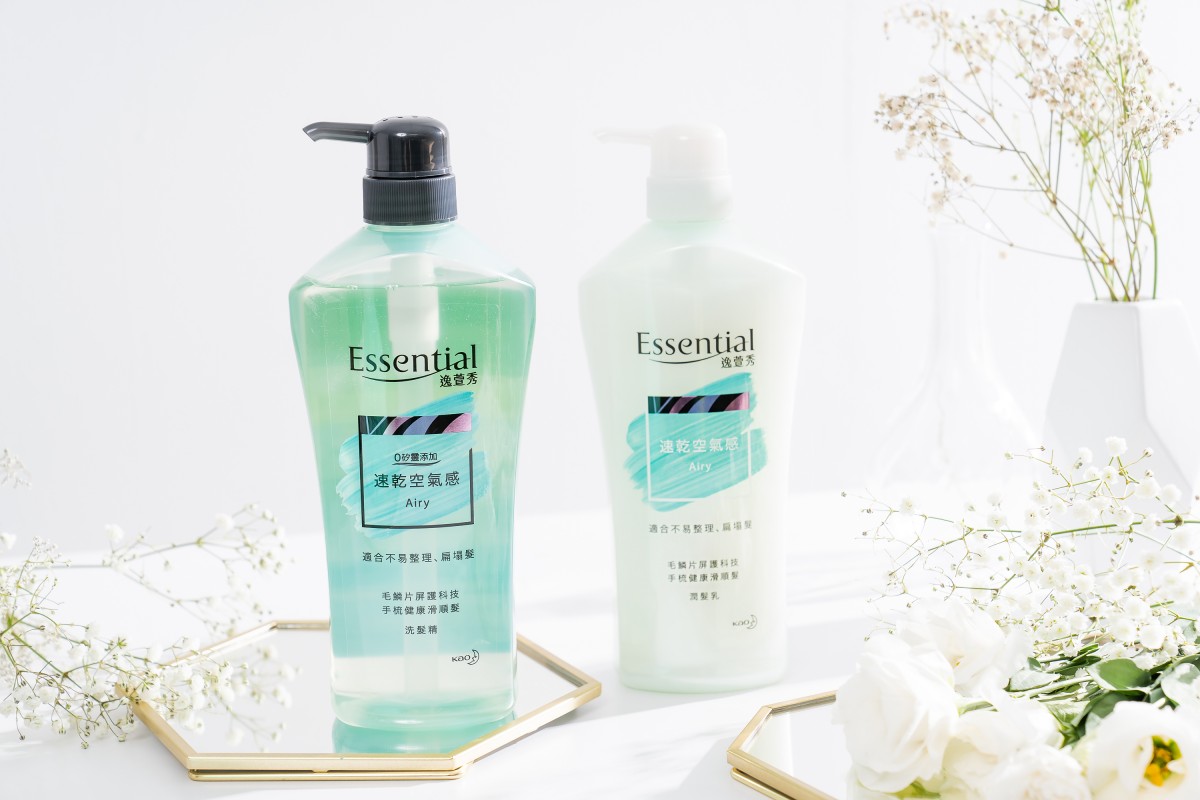 逸萱秀的0 矽靈鎖水潔淨系列