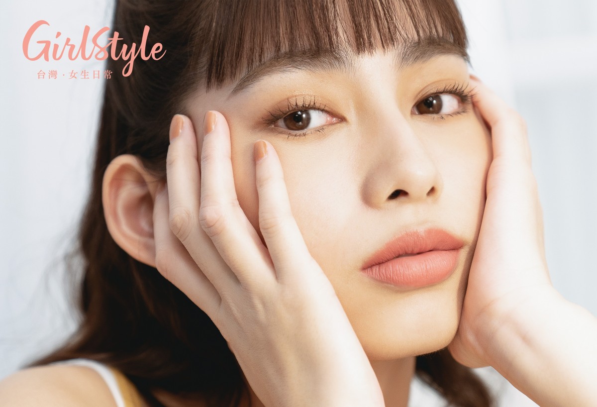 GirlStyleTW