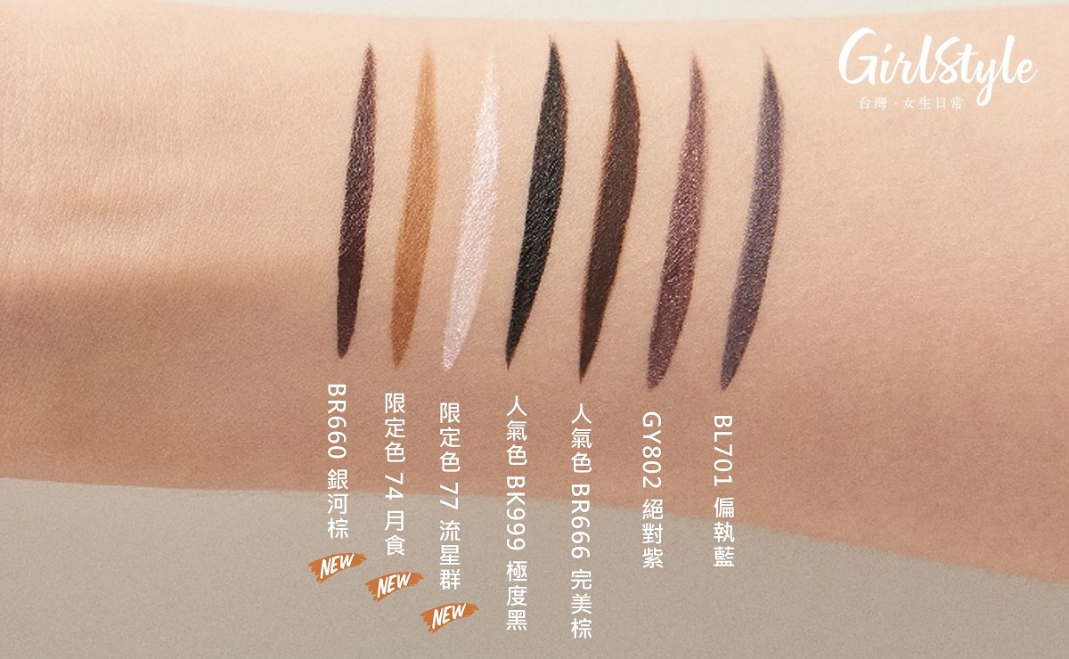 MAJOLICA MAJORCA_2020_009