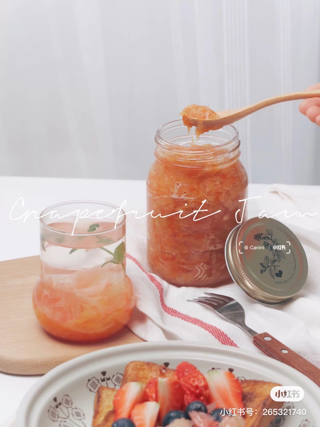 小紅書@Canini