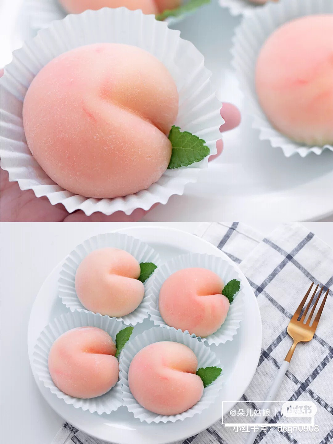 小紅書＠朵儿姑娘