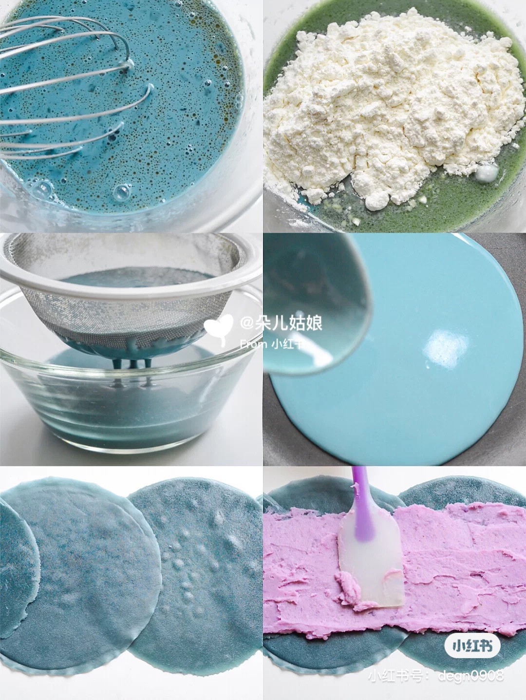 小紅書@朵儿姑娘