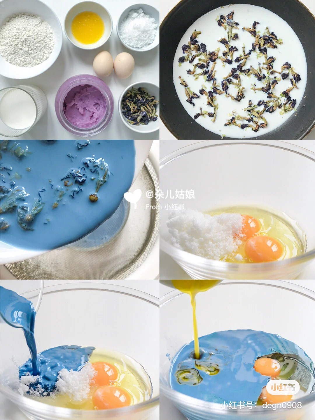 小紅書@朵儿姑娘