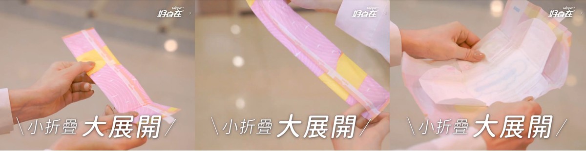 ScreenShot-VideoID-W4mvUFsv5B8-TimeS-13-2