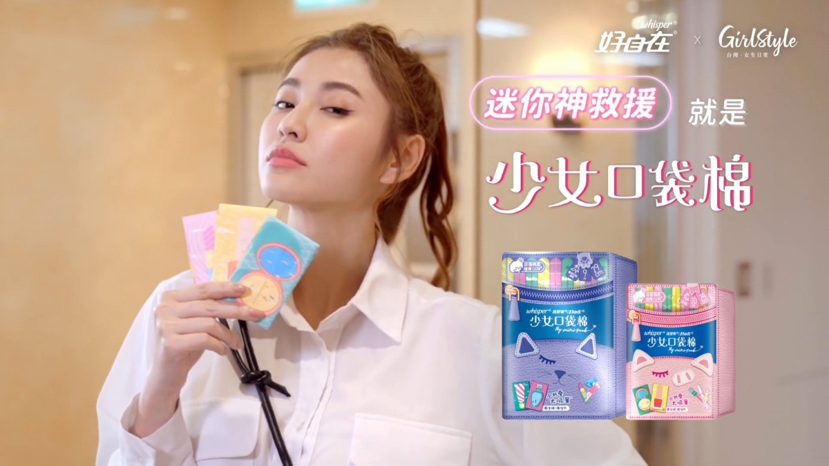 ScreenShot-VideoID-W4mvUFsv5B8-TimeS-14