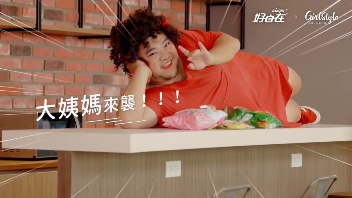 ScreenShot-VideoID-W4mvUFsv5B8-TimeS-19