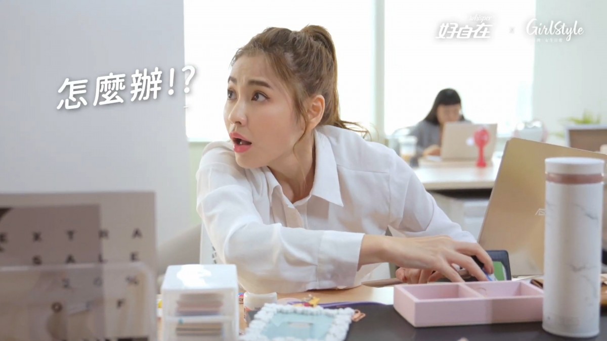 ScreenShot-VideoID-W4mvUFsv5B8-TimeS-21