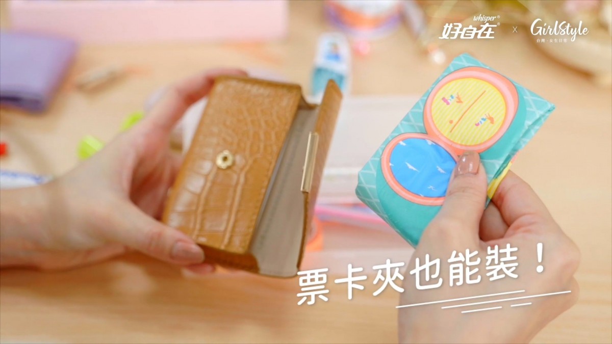 ScreenShot-VideoID-W4mvUFsv5B8-TimeS-26