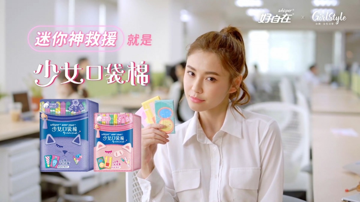 ScreenShot-VideoID-W4mvUFsv5B8-TimeS-34