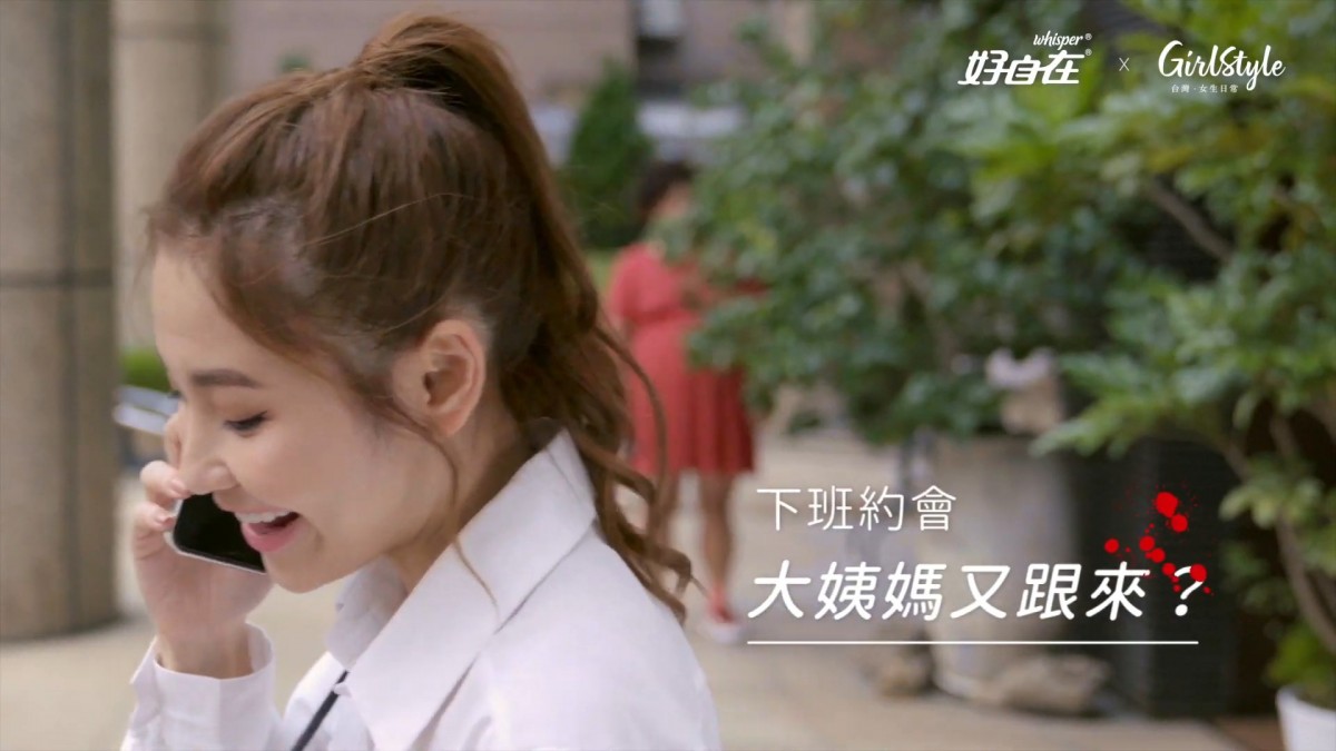 ScreenShot-VideoID-W4mvUFsv5B8-TimeS-35