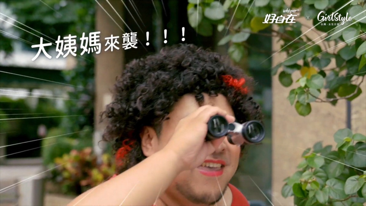 ScreenShot-VideoID-W4mvUFsv5B8-TimeS-37