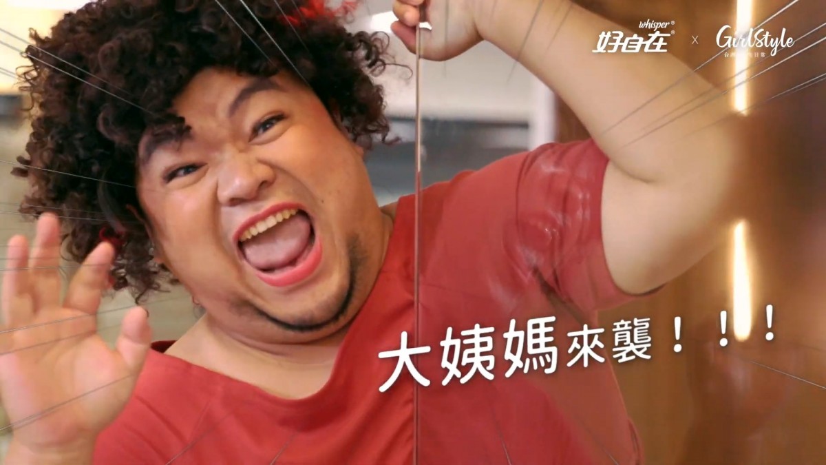 ScreenShot-VideoID-W4mvUFsv5B8-TimeS-4