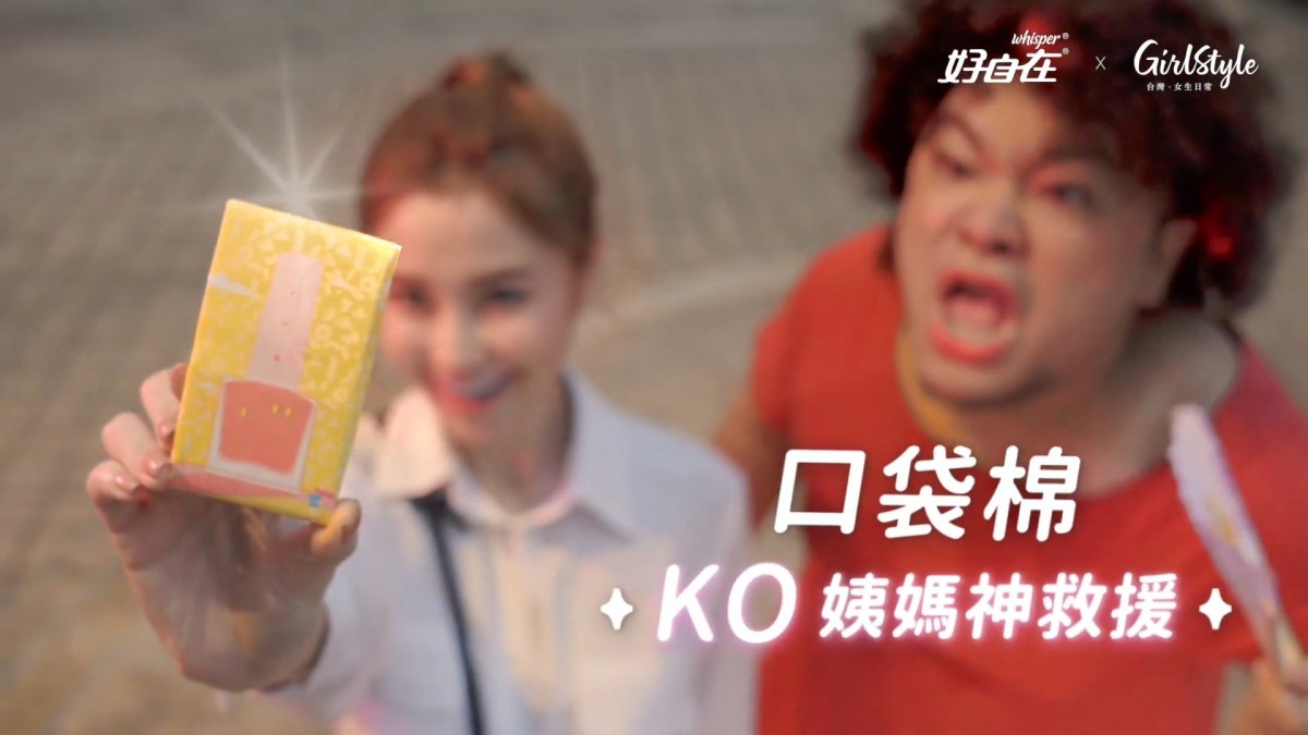 ScreenShot-VideoID-W4mvUFsv5B8-TimeS-45