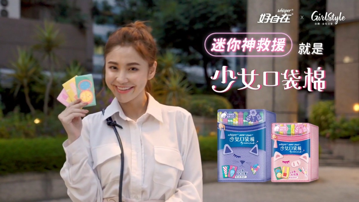 ScreenShot-VideoID-W4mvUFsv5B8-TimeS-50