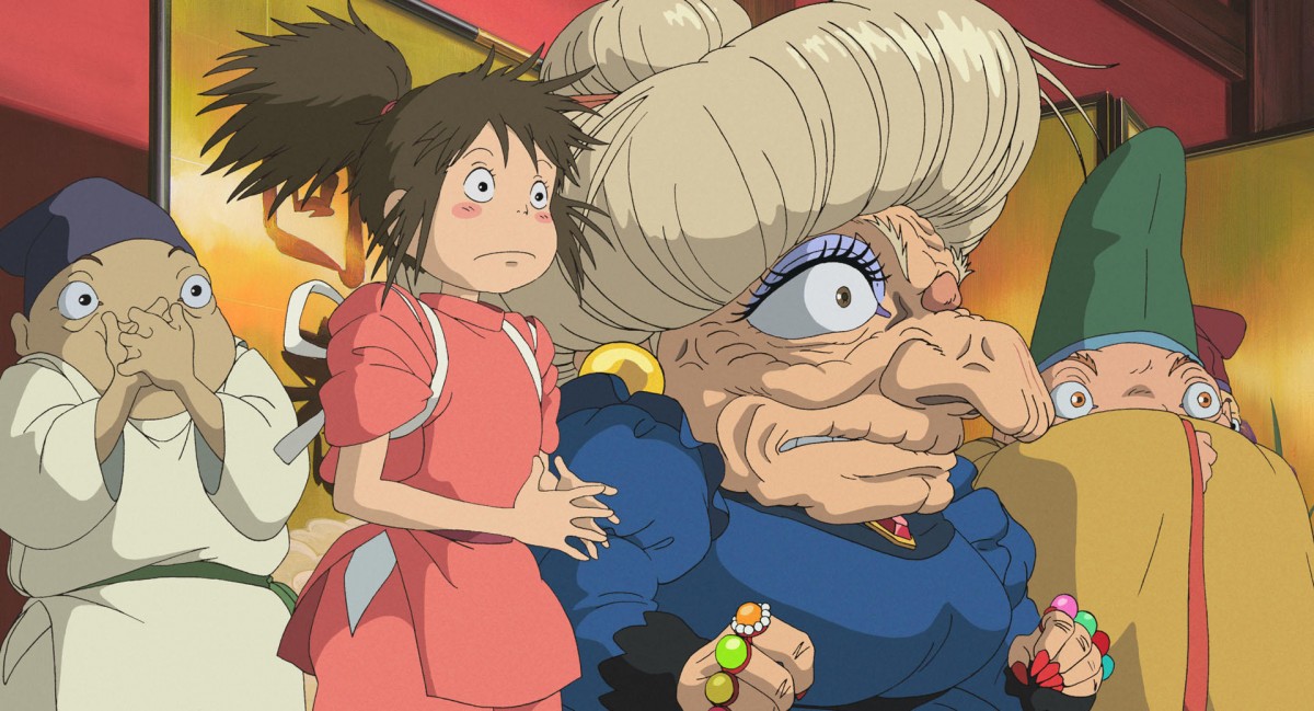 Studio Ghibli