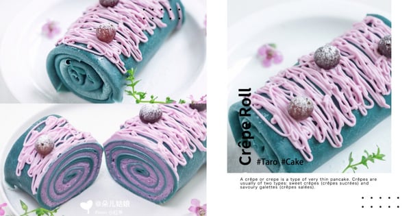 【免烤箱甜點食譜】莫蘭迪色「芋泥可麗餅」太夢幻!端上桌一秒變少女♡