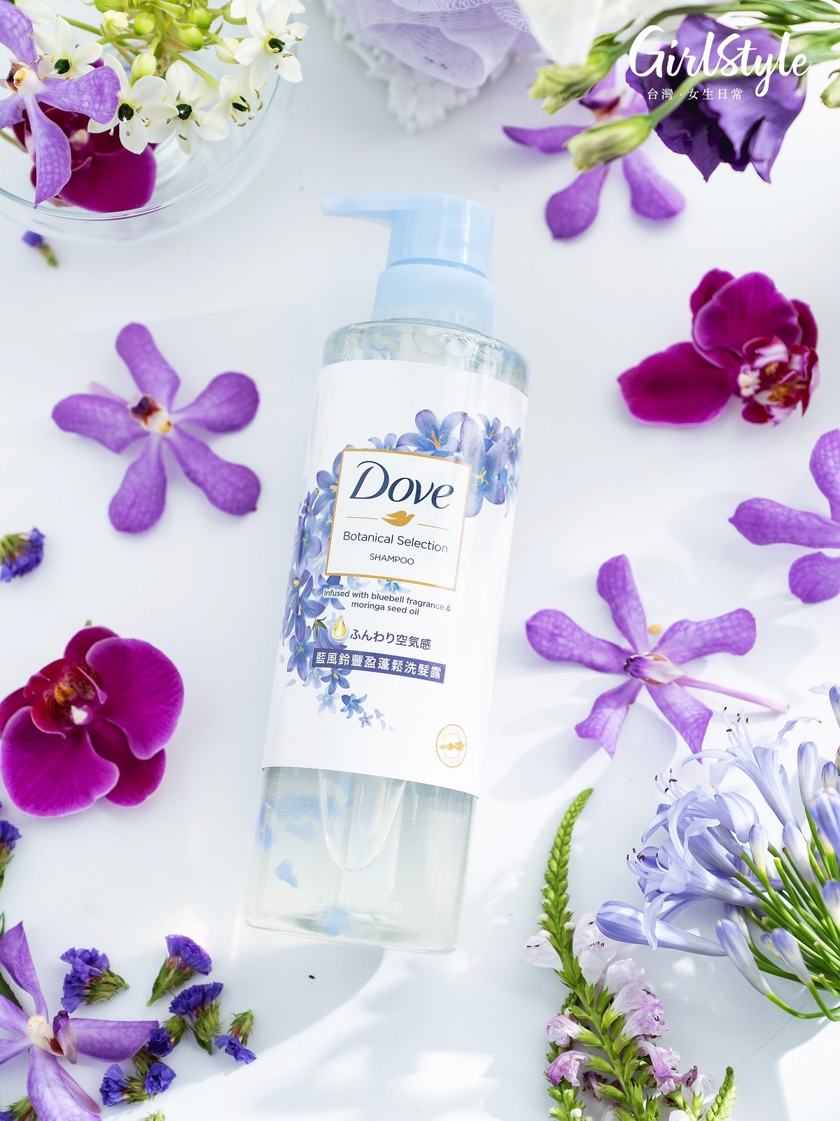 dove_update_0827001