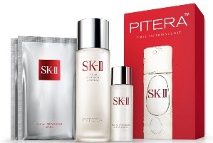SK-II