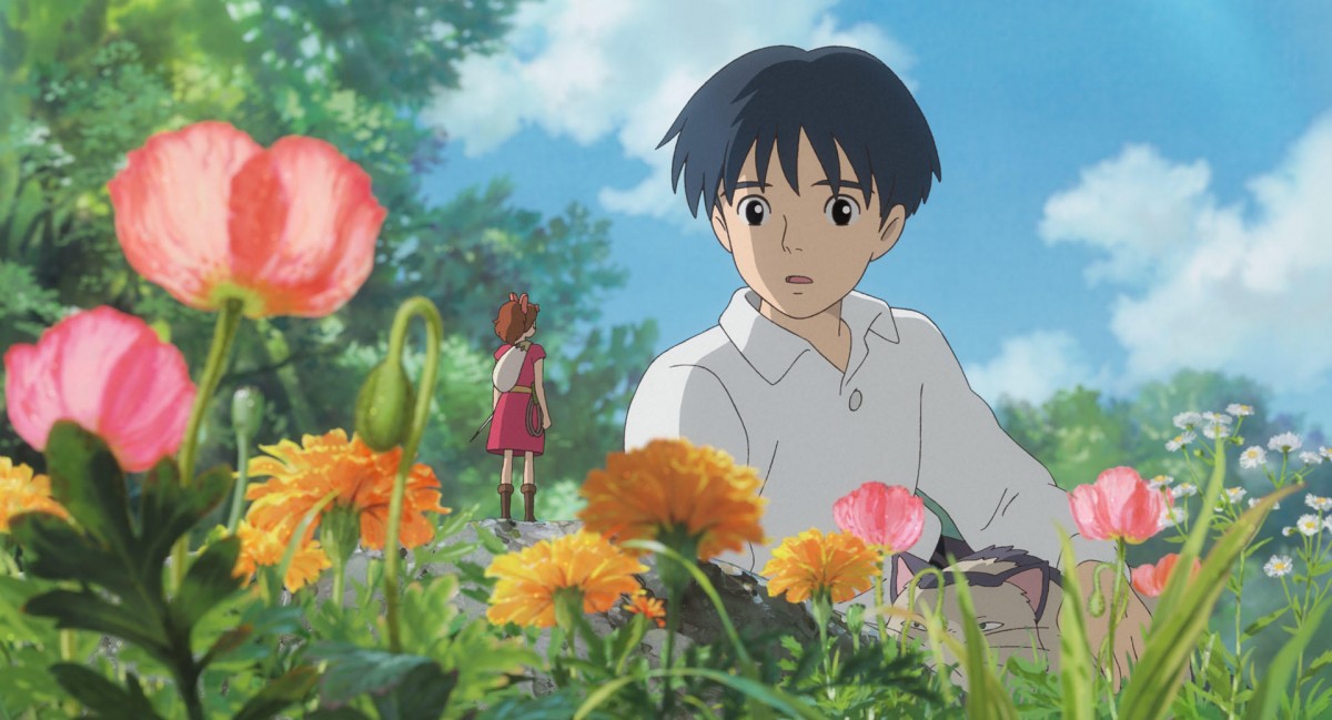 Studio Ghibli