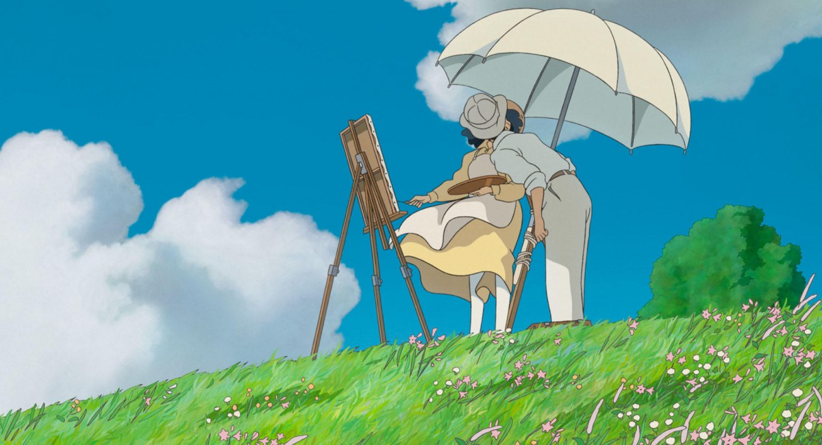 Studio Ghibli