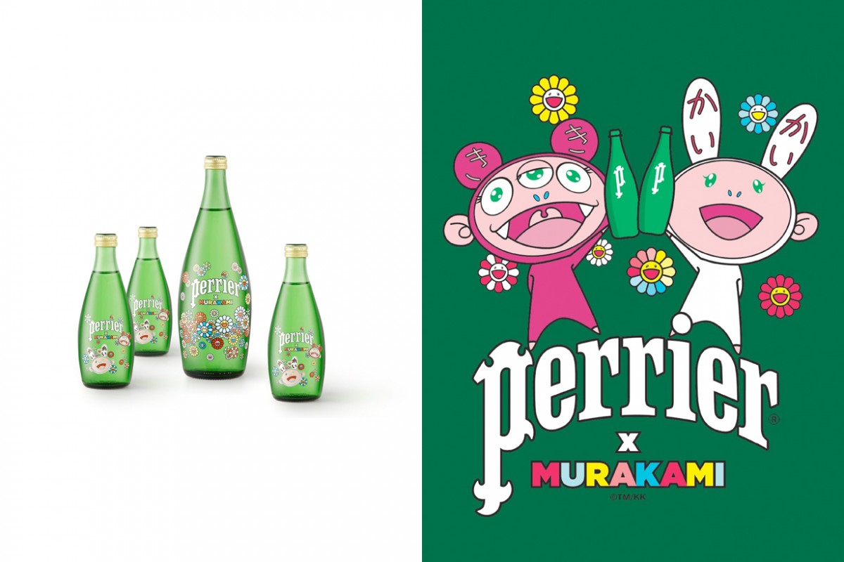 Perrier