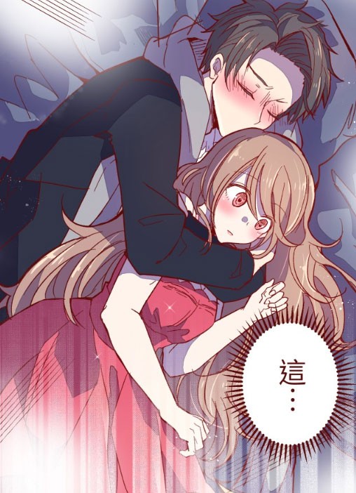 LINE WEBTOON每日漫畫