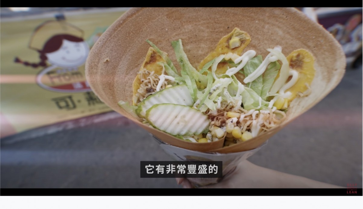 壹加壹影片截圖