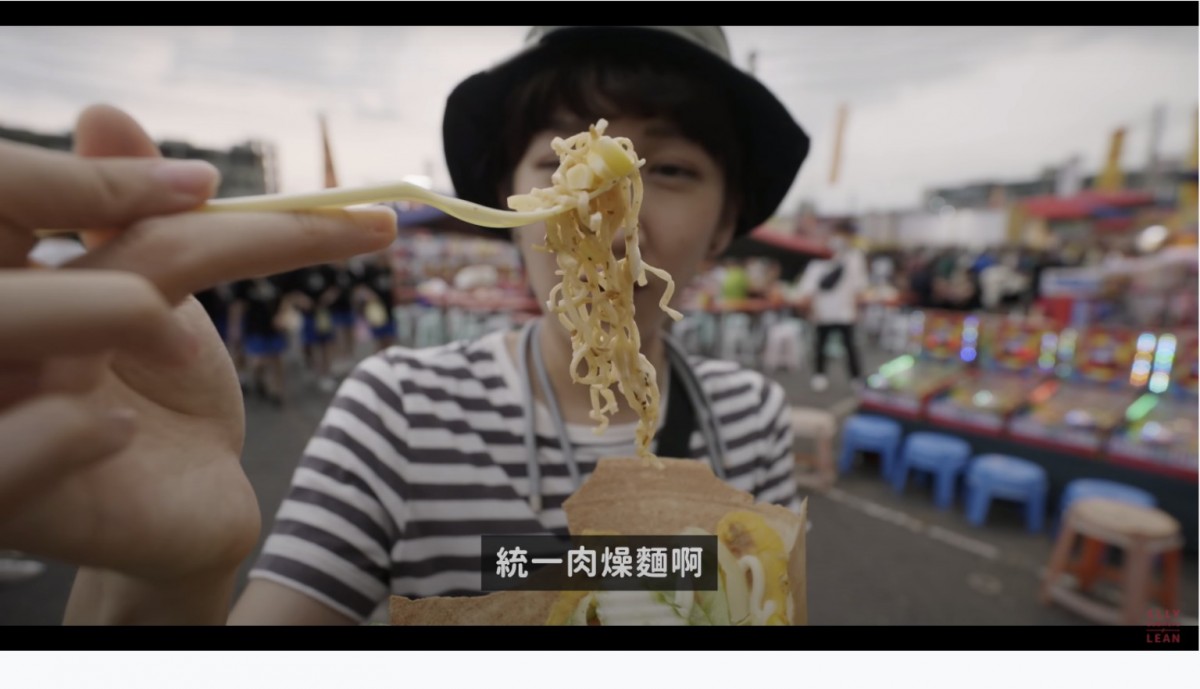 壹加壹影片截圖