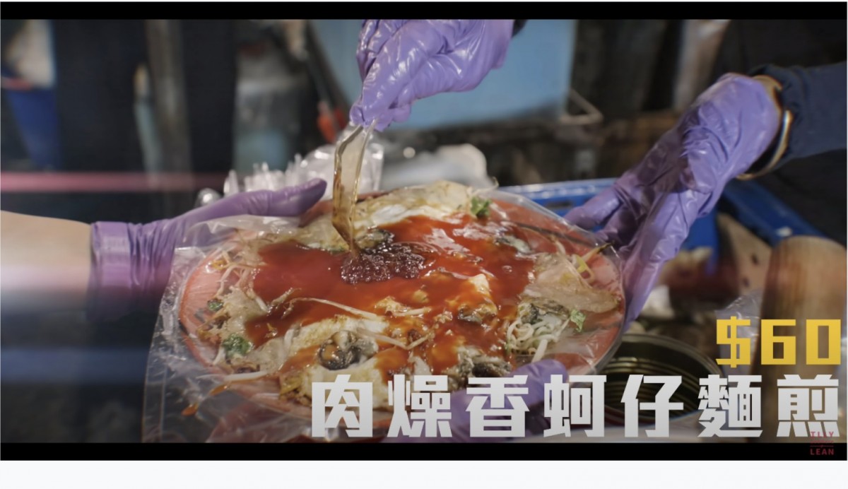 壹加壹影片截圖