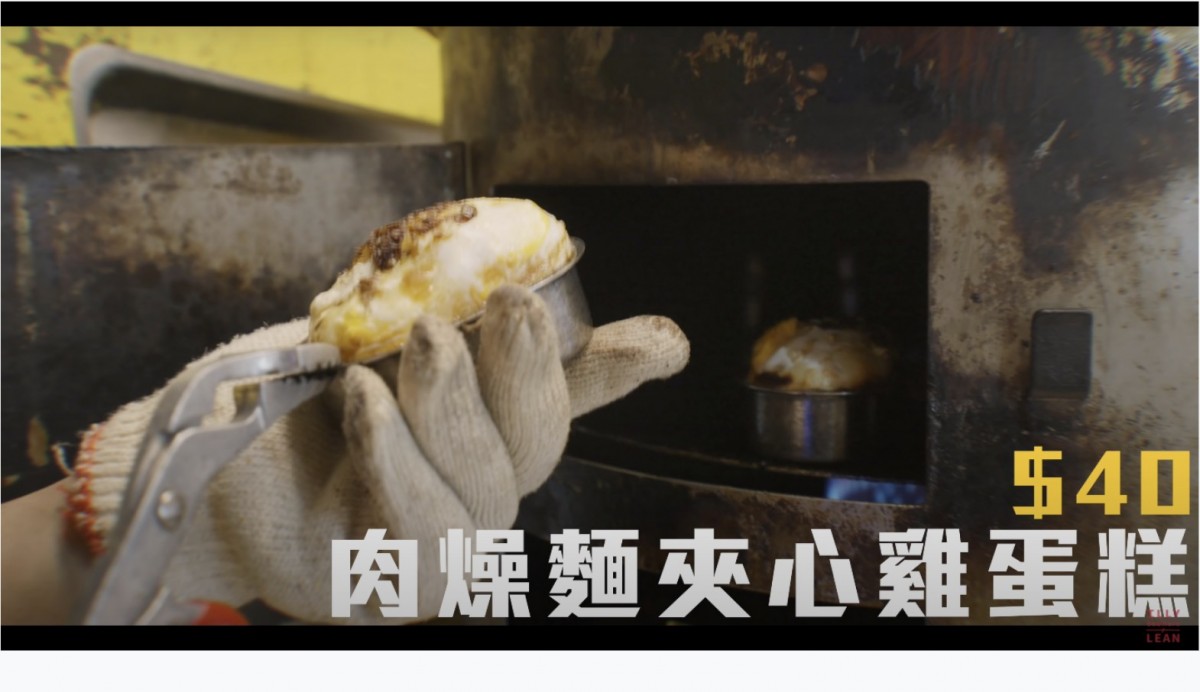 壹加壹影片截圖