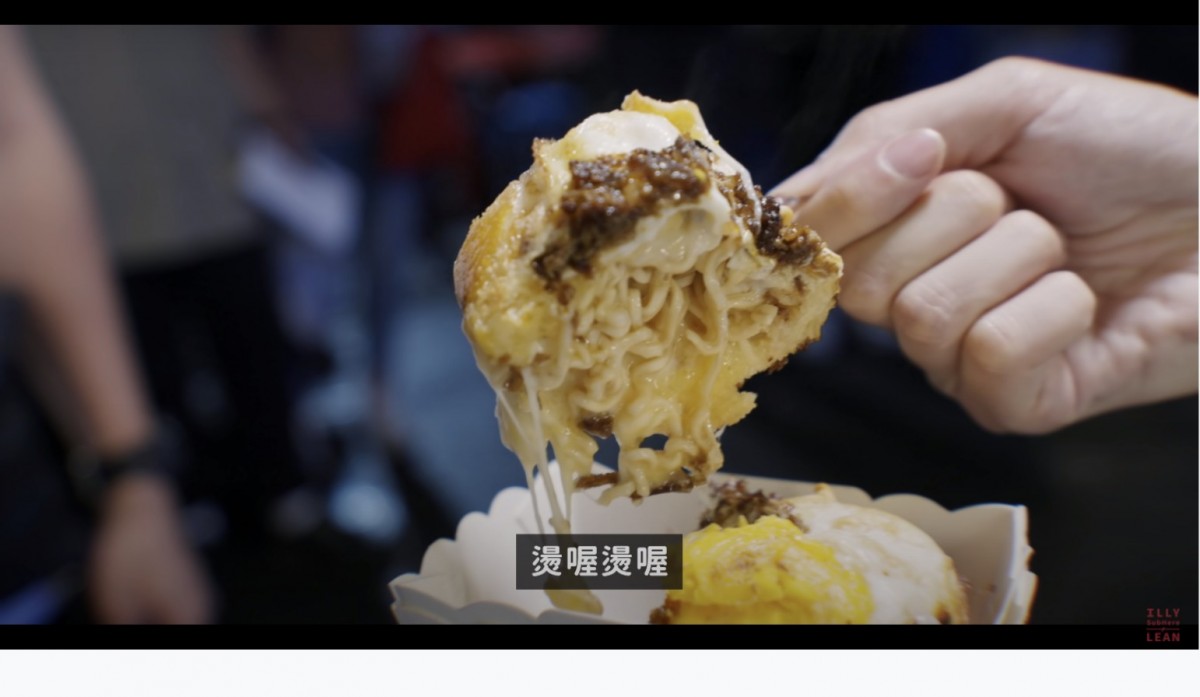 壹加壹影片截圖