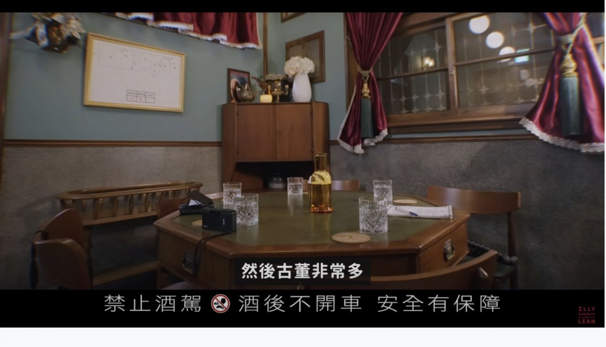 壹加壹影片截圖