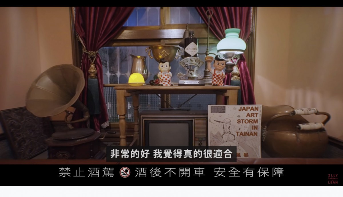 壹加壹影片截圖