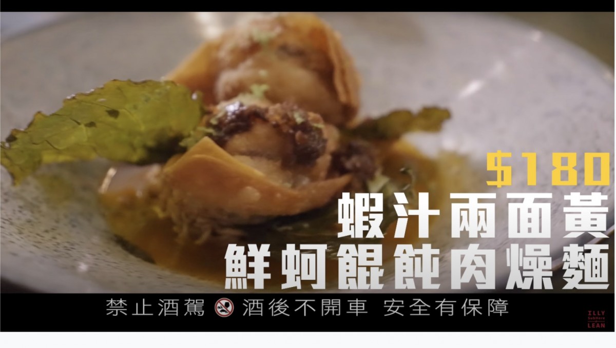 壹加壹影片截圖