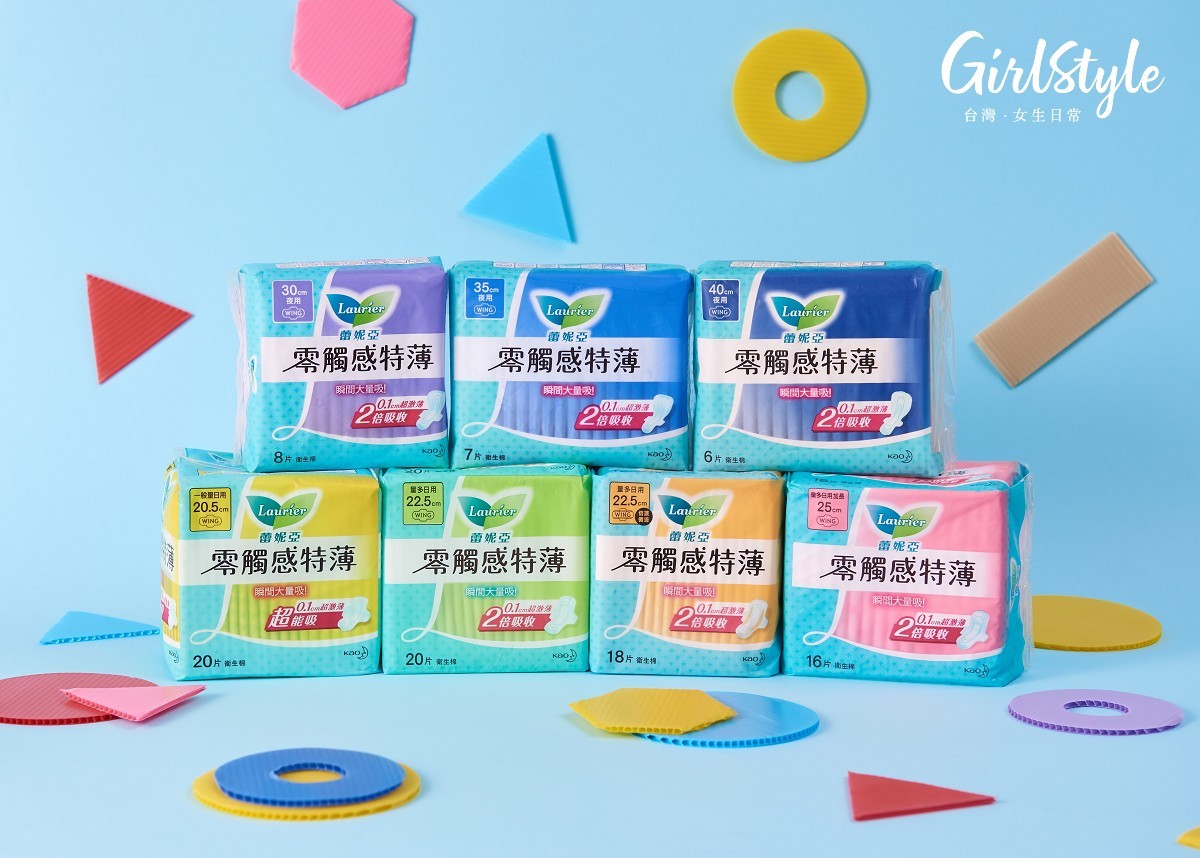 蕾妮亞_角落小夥伴_003